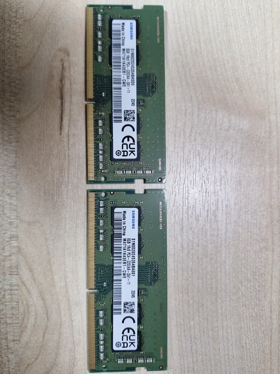 삼성 DDR4 8GB 2개 세트